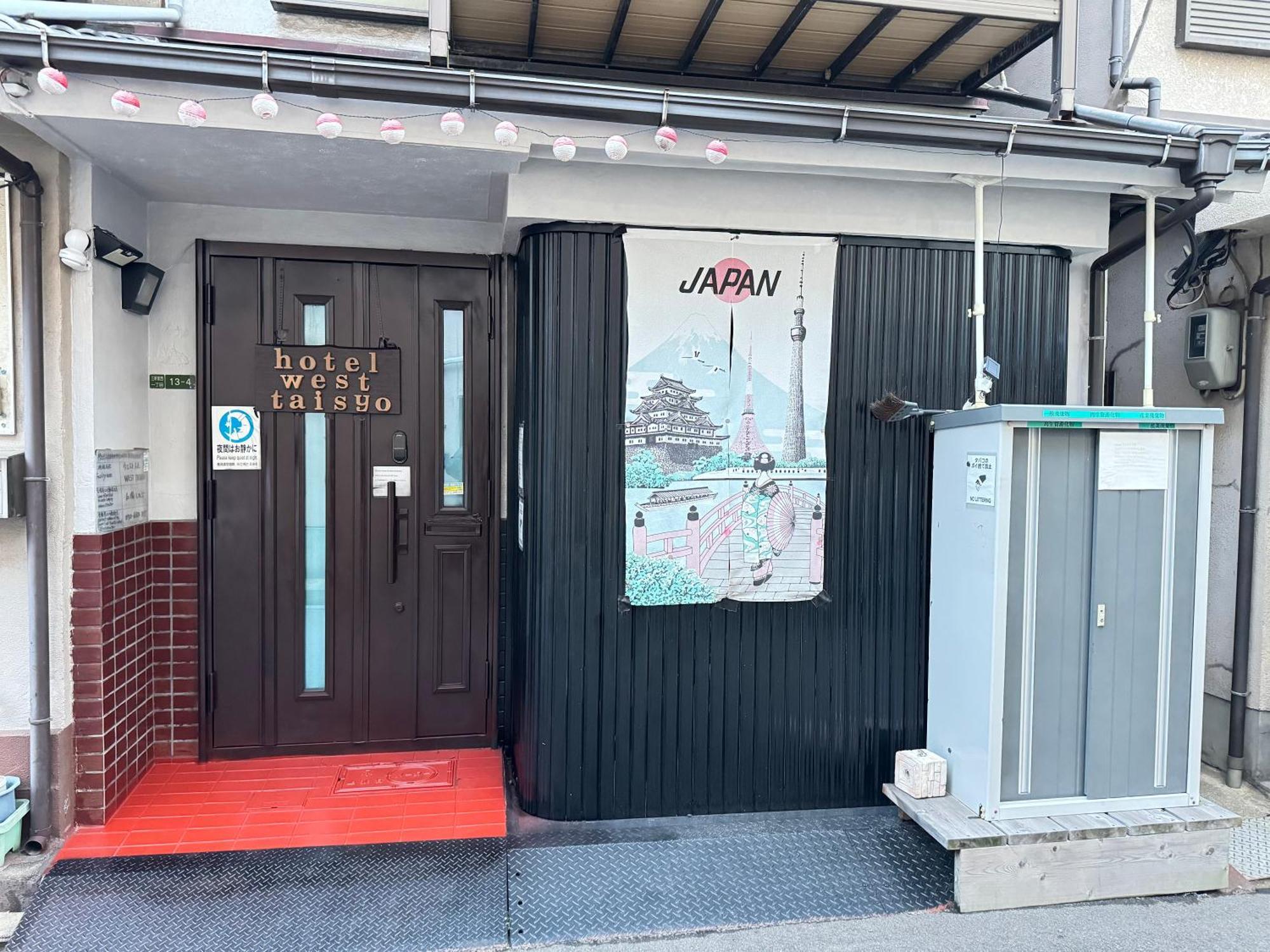 Hotel West Taisho Osaka Esterno foto